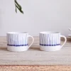 Iba Mug - Indigo - Small (Set of 2)